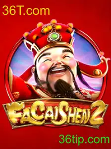 FaCaiShen2